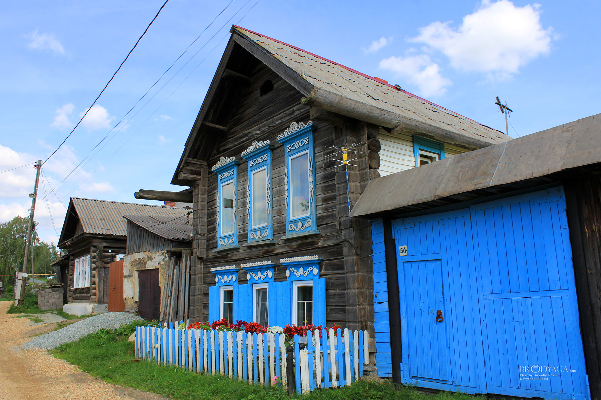 Nevyansk (Невьянск)